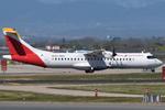 Aircraft EC-NBG, Taxiing with new colours, at LEMD, photo by micka2b