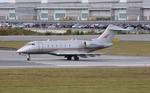 Aircraft N546XJ, Rwy 19L, at ESSA, photo by wijken
