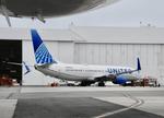 Aircraft N69840, SFO 2026, at KSFO, photo by ClaytonEddy