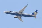 Aircraft 9H-QDV, Boeing 737-8AS, Climbing from rwy 03, Nantes-Atlantique airport (LFRS-NTE), at LFRS, photo by Yves-Q