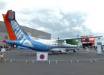 Aircraft D-CUPL, Dornier 328-100 UpLift testbed for climate-neutral propulsion of the DLR at ILA 2026, Berlin, at EDDB, photo by iwarnecke