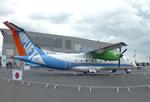 Aircraft D-CUPL, Dornier 328-100 UpLift testbed for climate-neutral propulsion of the DLR at ILA 2026, Berlin, at EDDB, photo by iwarnecke