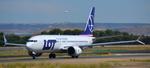 Aircraft SP-LYL, LOT Polish Airlines taxiing at Madrid (LEMD) to takeoff RWY36L, at LEMD, photo by luckytravel
