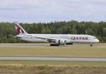 Aircraft A7-BHT, Rwy 19L, at ESSA, photo by wijken