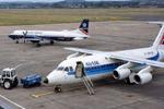 Aircraft G-BTPM, G-BTPM 1991 BAe ATP BA EDI, at EGPH, photo by PhilR