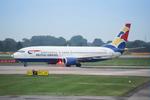 Aircraft G-DOCD, G-DOCD 1991 B737-400 BA MAN, at EGCC, photo by PhilR