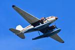 N130Q photo, click to enlarge