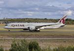 Aircraft A7-BHK, Twy W, at ESSA, photo by wijken
