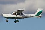 Aircraft G-RDCO, LAA 80th Anniversary Rally, at EGBG, photo by Chris Hall