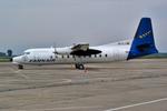 HB-ILJ photo, click to enlarge