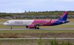 Aircraft 9H-WNV, Twy W, at ESSA, photo by wijken