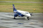 Aircraft G-MAJL, G-MAJL 1996 BAe Jetstream 41 Eastern Airways NCL, at EGNT, photo by PhilR