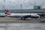 Aircraft G-MANG, G-MANG 1989 BAe ATP BA MAN, at EGCC, photo by PhilR