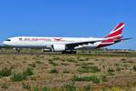 3B-NBU photo, click to enlarge