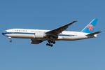 Aircraft B-2071, China Southern Cargo 777-200, at LOWW, photo by Andy Graf
