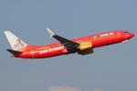 Aircraft D-AHFZ, TUI 737-800, at LOWW, photo by Andy Graf