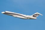 Aircraft OE-LII, Untitled BD700, at LOWW, photo by Andy Graf