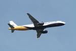 Aircraft G-OZBU, G-OZBU 2001 Monarch A321-200 Kingsfold Rally, at EGKK, photo by PhilR