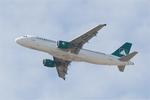 Aircraft YR-ABC, Airbus A320-200, Climbing from rwy 03, Nantes-Atlantique airport (LFRS-NTE), at LFRS, photo by Yves-Q