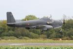 Aircraft F-AZYI, Breguet Br.1050 Alizé, On final rwy 22, Morlaix-Ploujean airport (LFRU-MXN), at LFRU, photo by Yves-Q