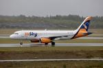 Aircraft YR-SUN, Twy W, at ESSA, photo by wijken