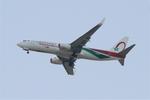 Aircraft CN-ROU, Boeing 737-8B6, long approach rwy 21, Nantes-Atlantique airport (LFRS-NTE), at LFRS, photo by Yves-Q