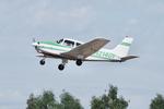 Aircraft N2140Y, Vacaville Nut Tree airport in California 2026, at VCB, photo by ClaytonEddy