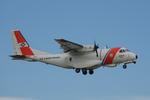 Aircraft 2317, Coast Guard 2317 works in the pattern at Southwest Florida International Airport, at KRSW, photo by Suncoast Spotter