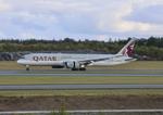 Aircraft A7-BHU, Rwy 01R, at ESSA, photo by wijken