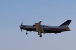 Aircraft N910XX, Daher TBM-910, at KOSH, photo by MarkPasqualino