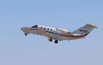 Aircraft N876U, Cessna 525, at KOSH, photo by MarkPasqualino