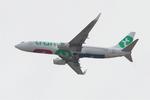 Aircraft F-GZHU, Boeing 737-8K2, long approach rwy 21, Nantes-Atlantique airport (LFRS-NTE), at LFRS, photo by Yves-Q