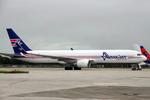 N347CM photo, click to enlarge