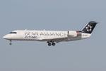Aircraft S5-AAG, Adria CRJ, at LOWW, photo by Andy Graf