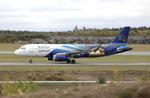 Aircraft SU-BQO, Twy W, at ESSA, photo by wijken
