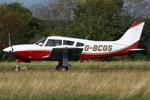 Aircraft G-BCGS, LAA 80th Anniversary Rally, at EGBG, photo by Chris Hall