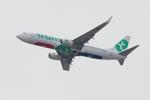 Aircraft F-HUYI, Boeing 737-86N Airbus A319-114, Climbing from rwy 03, Nantes-Atlantique airport (LFRS-NTE), at LFRS, photo by Yves-Q