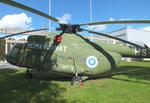 HS-1 photo, click to enlarge