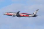 Aircraft A6-BLV, Copenhagen 6.10.2026, at CPH, photo by leo larsen