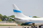 Aircraft SP-ESH, Boeing 737-81M, Tail close up view, Brest-Bretagne Airport (LFRB-BES), at LFRB, photo by Yves-Q