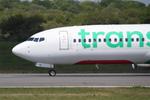Aircraft F-HUYB, Boeing 737-8JP, Taxiing rwy 07R, Brest-Bretagne airport (LFRB-BES), at LFRB, photo by Yves-Q