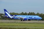 Aircraft N219BZ, Moxy 2966 departs Southwest Florida International Airport enroute to TF Green Airport, at KRSW, photo by Suncoast Spotter