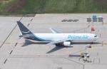 Aircraft N1013A, Boeing 767-36N/SF, at KRFD, photo by MarkPasqualino