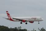 Aircraft C-GHQG, Rouge 1664 arrives at Southwest Florida International Airport following flight from Toronto-Pearson International Airport, at KRSW, photo by Suncoast Spotter