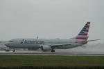 Aircraft N885NN, American 2437 departs Southwest Florida International Airport enroute to Chicago-O’Hare International Airport, at KRSW, photo by Suncoast Spotter
