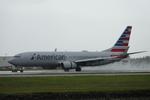 Aircraft N856NN, American 2365 arrives at Southwest Florida International Airport following flight from Philadelphia International Airport, at KRSW, photo by Suncoast Spotter