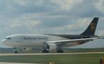 Aircraft N170UP, Airbus A300F4-622R, at KRFD, photo by MarkPasqualino