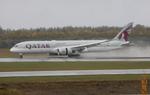 Aircraft A7-BIC, Rwy01R, at ESSA, photo by wijken