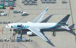 Aircraft N347AZ, Boeing 767-319, at KRFD, photo by MarkPasqualino