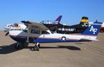 Aircraft N6741T, 2022 Airshow, at KAFW, photo by Olivier Cortot